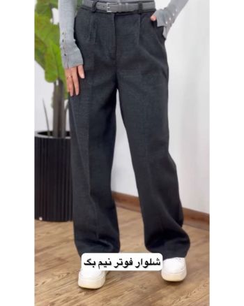شلوار زنانه فوتر نیم بگ تارا - تصویر 3