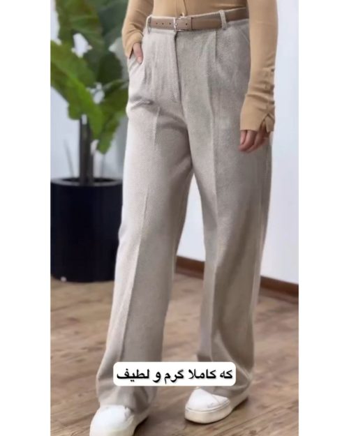 شلوار زنانه فوتر نیم بگ تارا
