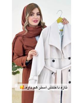 بارانی بلند زنانه آستردار ناز بانو - تصویر 5