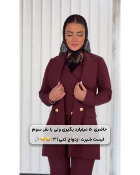 کت شلوار سه تیکه زنانه تندیس - تصویر 2
