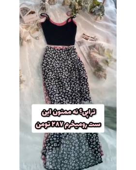 ست کراپ و دامن بلند گلی - تصویر 2