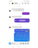 رضایت کت و شلوار دخترانه مازراتی موکا