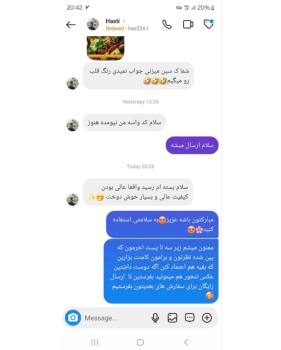 رضایت کت و شلوار دخترانه مازراتی موکا