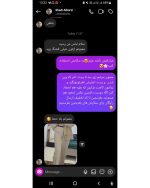 رضایت کت و شلوار دخترانه مازراتی موکا
