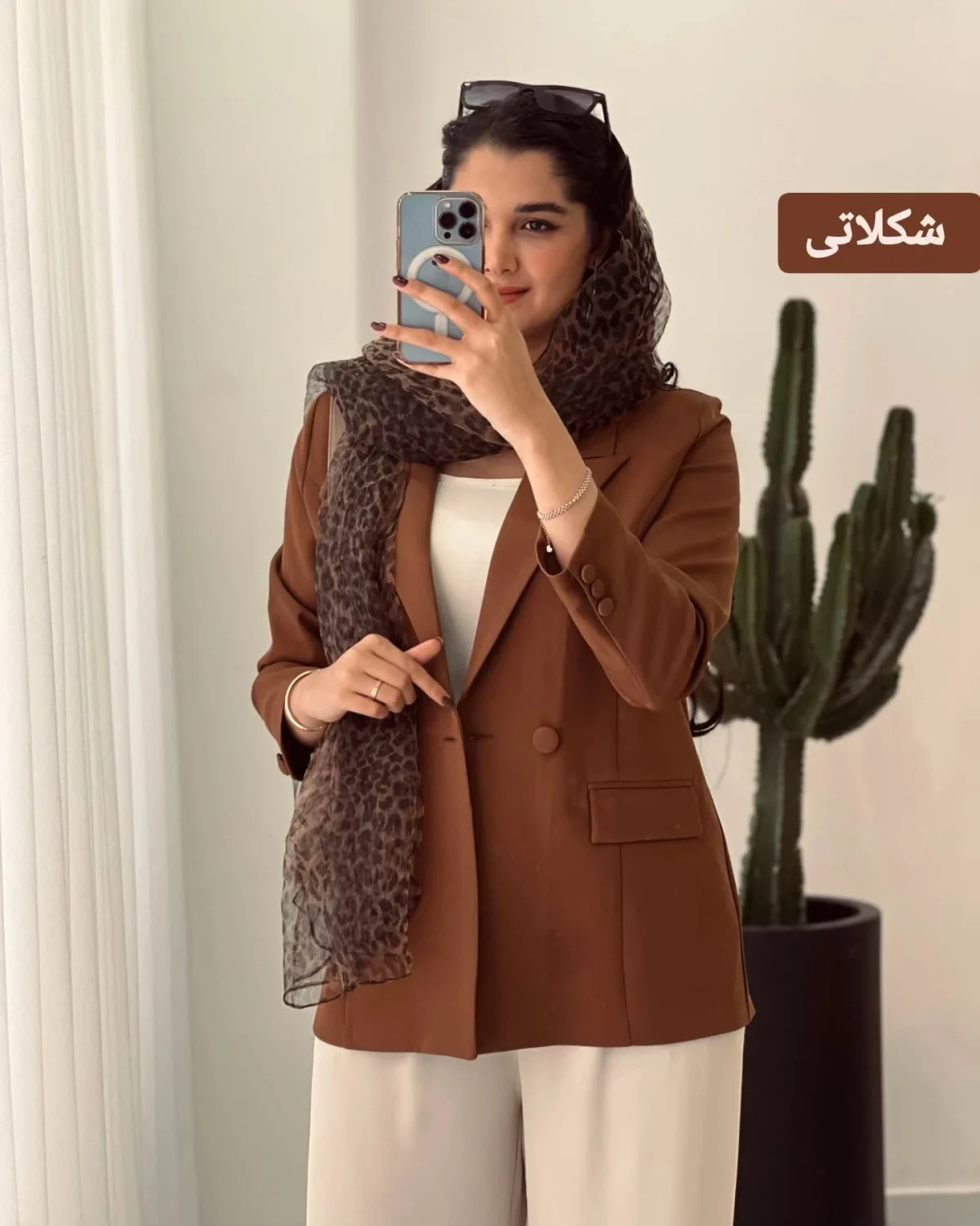 کت مجلسی مازراتی رایا - تصویر 3