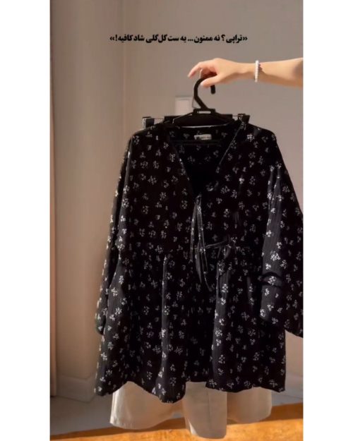 شومیز دامن دخترانه گلدار شکوفه