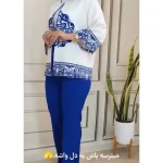 ست مانتو شلوار و اسکارف گیتی