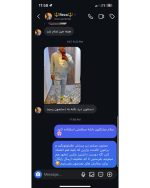 رضایت ست هودی و شلوار و پافر مردانه شهاب