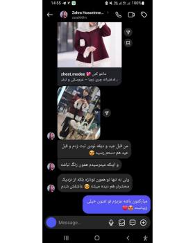 رضایت مانتو کتی دخترانه چری زویا