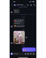 رضایت ست کت و شلوار مجلسی زنانه ندا