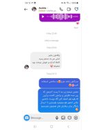 کت و شلوار زنانه مینیمال مهستان