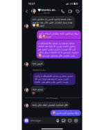 رضایت کت شلوار بگ دخترانه حقیقت