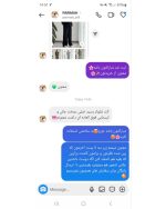 رضایت کت و شلوار بگ زنانه مجلسی فرزانه