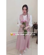 شومیز و دامن و ژیله صورتی دخترانه مهشاد