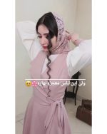 شومیز و دامن و ژیله صورتی دخترانه مهشاد