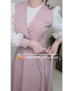 شومیز و دامن و ژیله صورتی دخترانه مهشاد