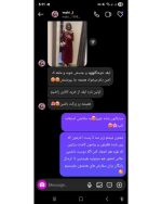 رضایت پیراهن لینن گلدار زنانه بلند محیا