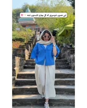 شومیز مانتویی دخترانه کوتاه آبرنگی