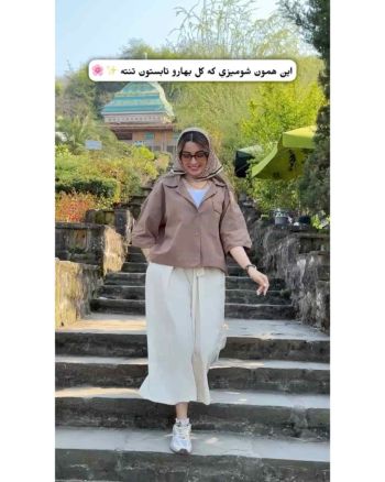 شومیز مانتویی دخترانه کوتاه آبرنگی