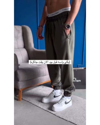شلوار جاگر بگ مردانه فرهاد - تصویر 3