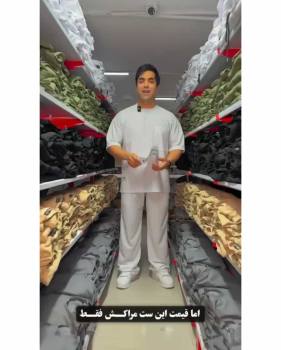 ست تیشرت و شلوار مراکش مردانه ساده هومن