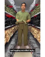 ست تیشرت و شلوار مراکش مردانه ساده هومن