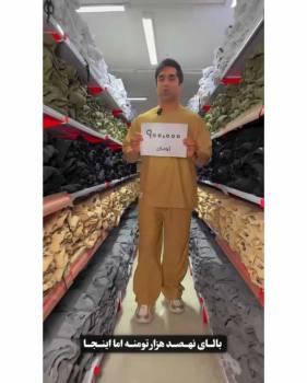ست تیشرت و شلوار مراکش مردانه ساده هومن