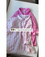 مانتو شومیزی پیراهنی راه راه آبنبات