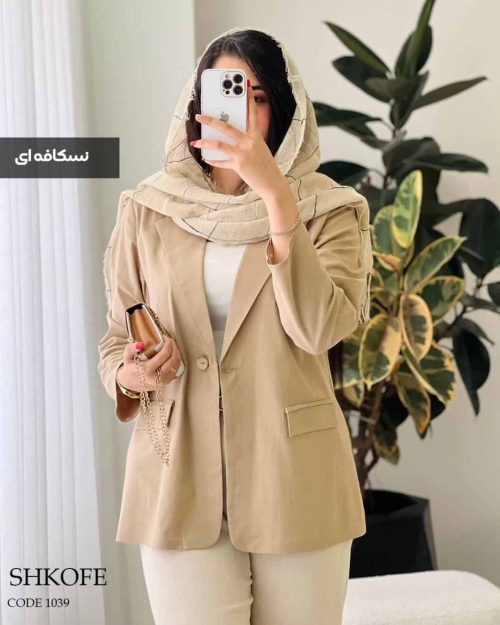 مانتو کتی دخترانه لینن ارکیده
