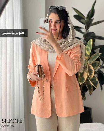مانتو کتی دخترانه لینن ارکیده
