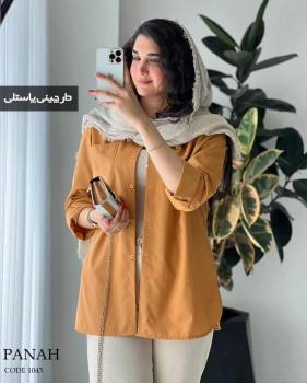 شومیز پیراهنی قیمت مناسب الهه