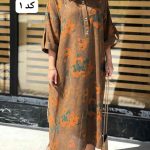 کفتان پیراهنی زنانه طرح دار رکسانا