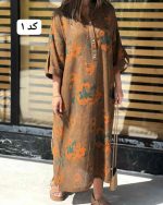 کفتان پیراهنی زنانه طرح دار رکسانا