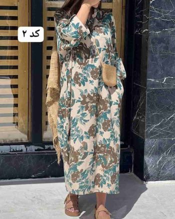 کفتان پیراهنی زنانه طرح دار رکسانا