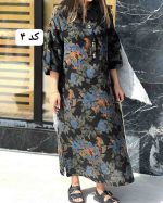 کفتان پیراهنی زنانه طرح دار رکسانا