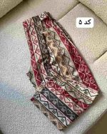 شلوار خمره ای زنانه طرحدار شکوه