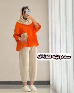ست شومیز خنک و شلوار کوتاه دخترانه لاله