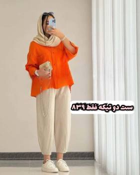 ست شومیز خنک و شلوار کوتاه دخترانه لاله