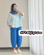 ست شومیز خنک و شلوار کوتاه دخترانه لاله