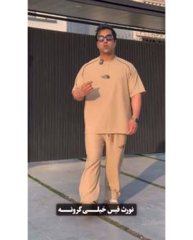 ست تیشرت و شلوار ارزان مردانه نورث فیس