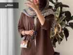 شومیز پیراهنی قیمت مناسب الهه