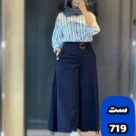 ست شومیز و دامن شلواری زنانه هیلی