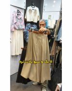 شلوار دامنی زنانه لینن آتوسا