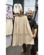 شلوار دامنی زنانه لینن آتوسا