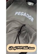 ست تیشرت و شلوارک مردانه اسپرت ارژنگ