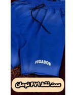 ست تیشرت و شلوارک مردانه اسپرت ارژنگ