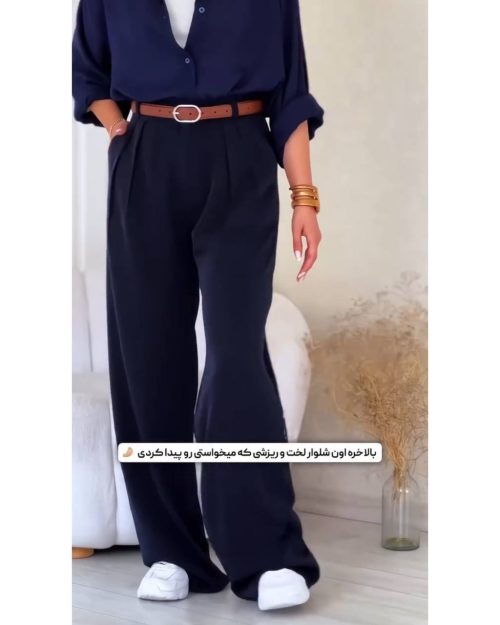شلوار واید لگ زنانه بگ آذین