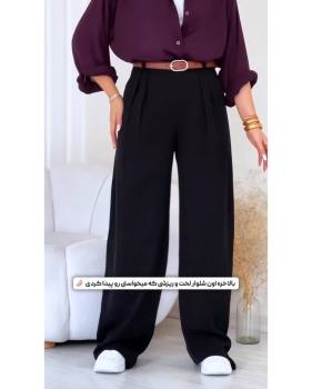 شلوار واید لگ زنانه بگ آذین