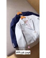 کت پاستیلی کوتاه دخترانه سپیده