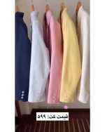 کت پاستیلی کوتاه دخترانه سپیده